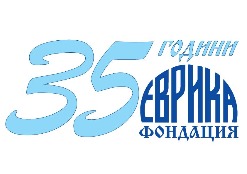 Logo 35 godini