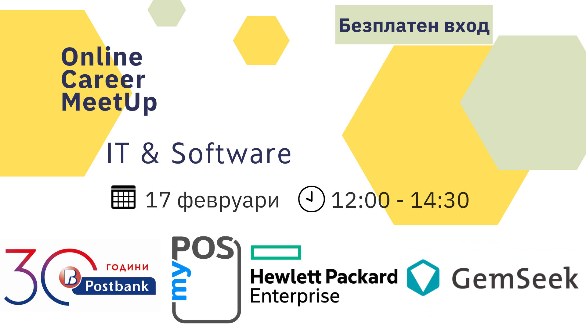 Online Career MeetUp Presentation 169 6