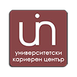 Кариерен център към технически университет - Габрово